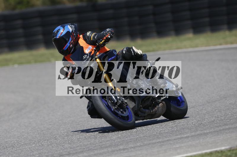 /27 24.07.2026  Speer Racing ADR/Rookies/22